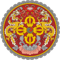 Бутан